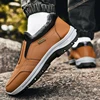 Men's Winter Cozy Warm Snow Boots Wool Lined Warm Boots 5