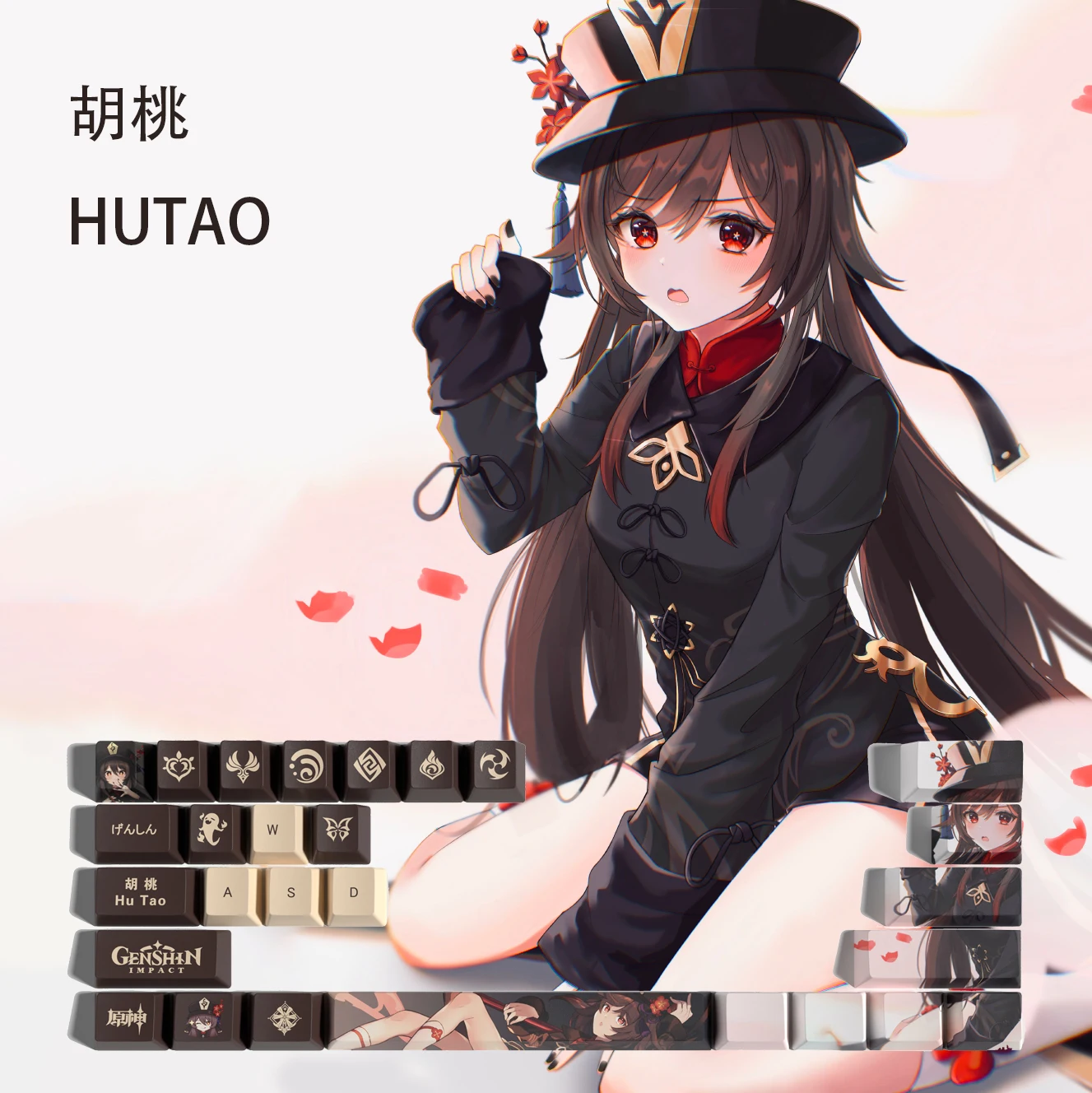 Genshin Impacto hu Tao Keycaps 29 Chaves Sub Dye Perfil Oem Pbt