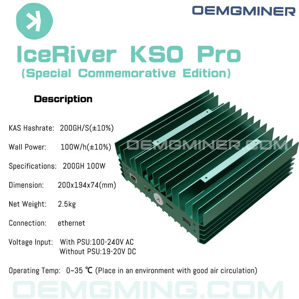 

AY buy 6 get 3 free IceRiver KAS KS0 Pro Asic Kaspa Miner 200Gh/S With PSU Shipping DHL