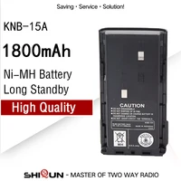 KNB-15 1800mAh Ni-MH Battery Compatible with KNB-14 KNB-20 TK-260 TK-260G TK-270G TK-272G TK-360 TK-370G TK-372G TK-3107 Battery 1
