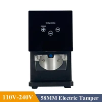 Commercial 58mm Tamper Machine Aluminum Stainless Steel Electric Coffee Powder Press Tool Automatic Coffee Grinder 2