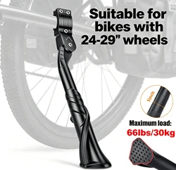 Adjustable Anti - Slip Bicycle Kickstand with Foot Pad (1PC Kickstand)