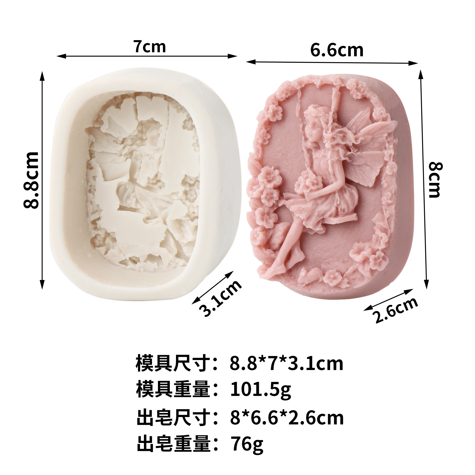 Soap Mold 3D Flower Fairy Silicone Angel Girl Design With Rose Butterfly DIY Handmade Soap Candle Crafts Easy Release Cleaning silicone mold,soap molds