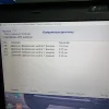 Изображение товара 1