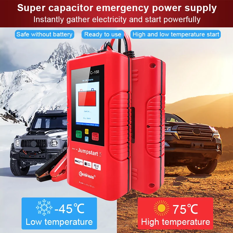 noco boost Car Starter Battery Free Portable C-158 12V Super Capacitor Starter Fully Reverse Charge Starter Emergency Power Supply jump starter pack