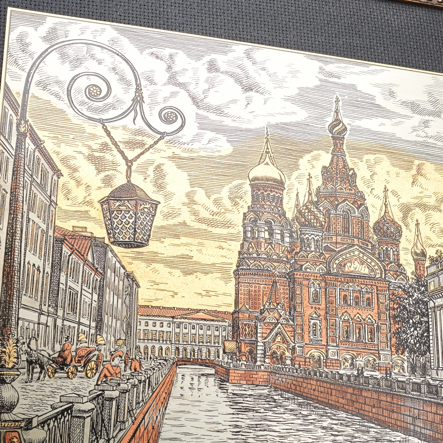 Рисунок 2 - 0028005/42*55см Офорт цветной "СПБ