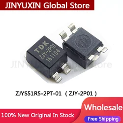 Wholesale Pack: High - Quality Ferrite Bead Filters (10 - 50 Pieces) In Stock (10pcs ZJY - 2P01)