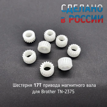 Изображение товара 0