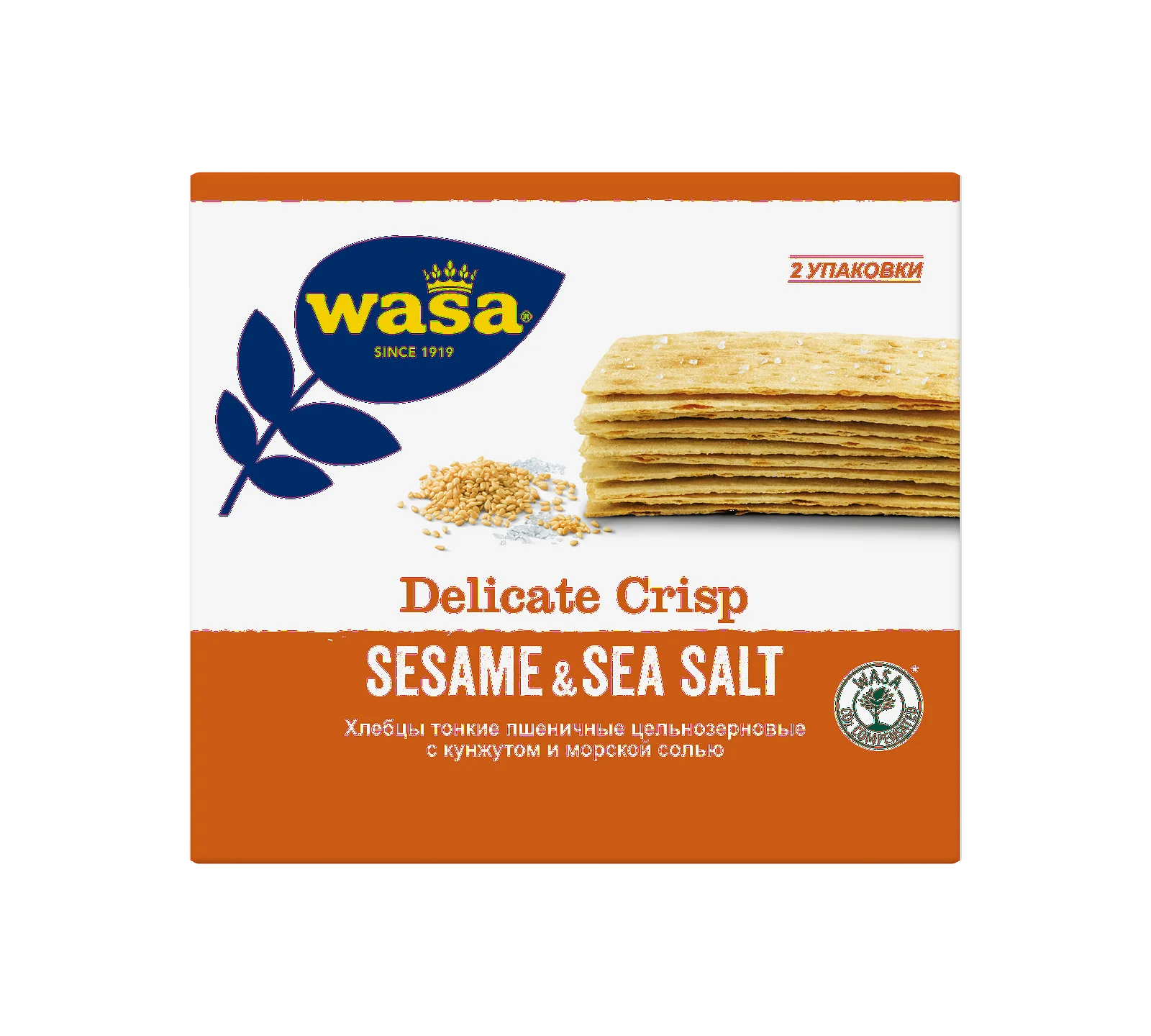 Хлебцы WASA Delicate Crisp Sesame&sea