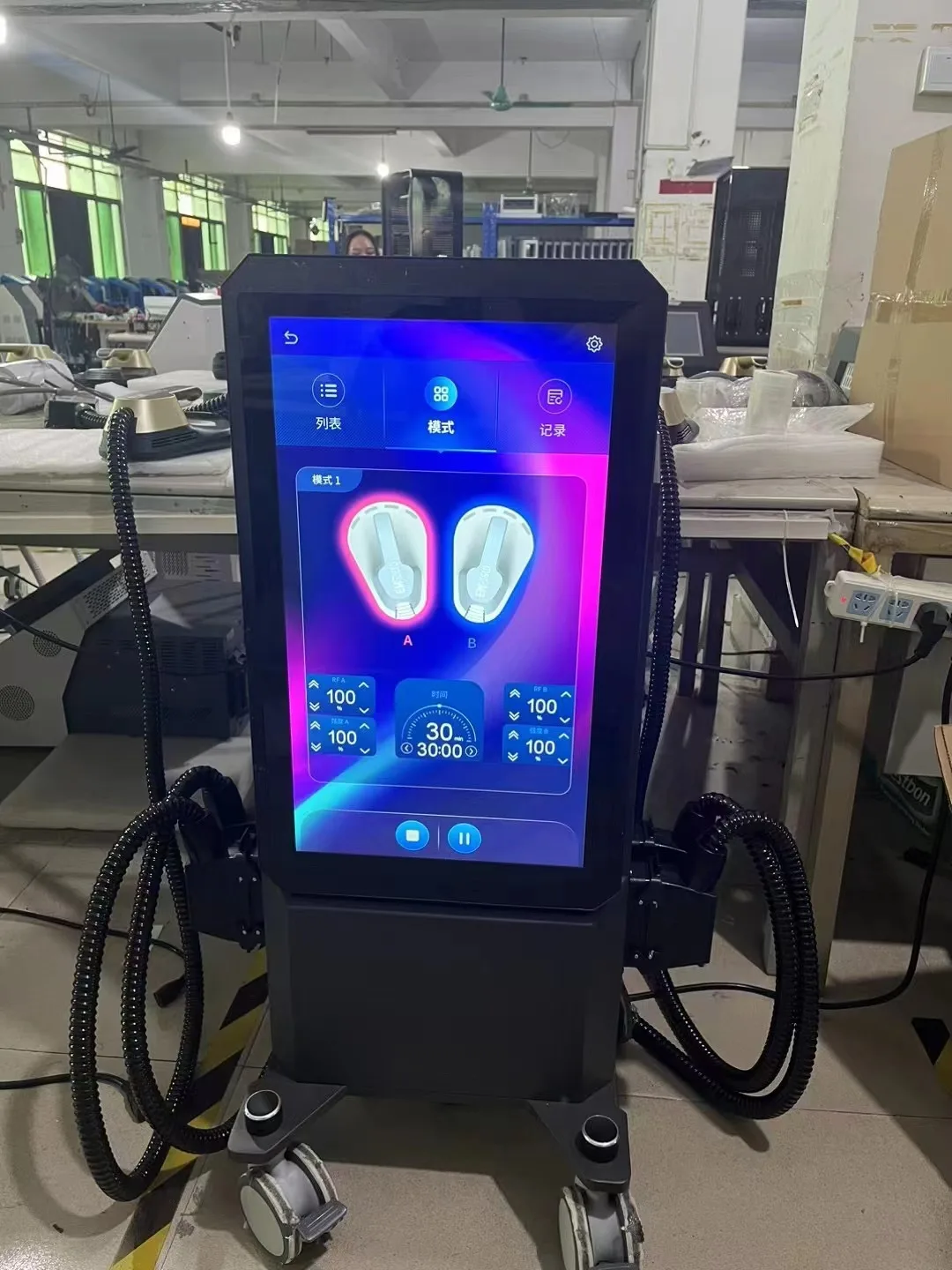 Emszero Pro RF 6500W 14 Tesla