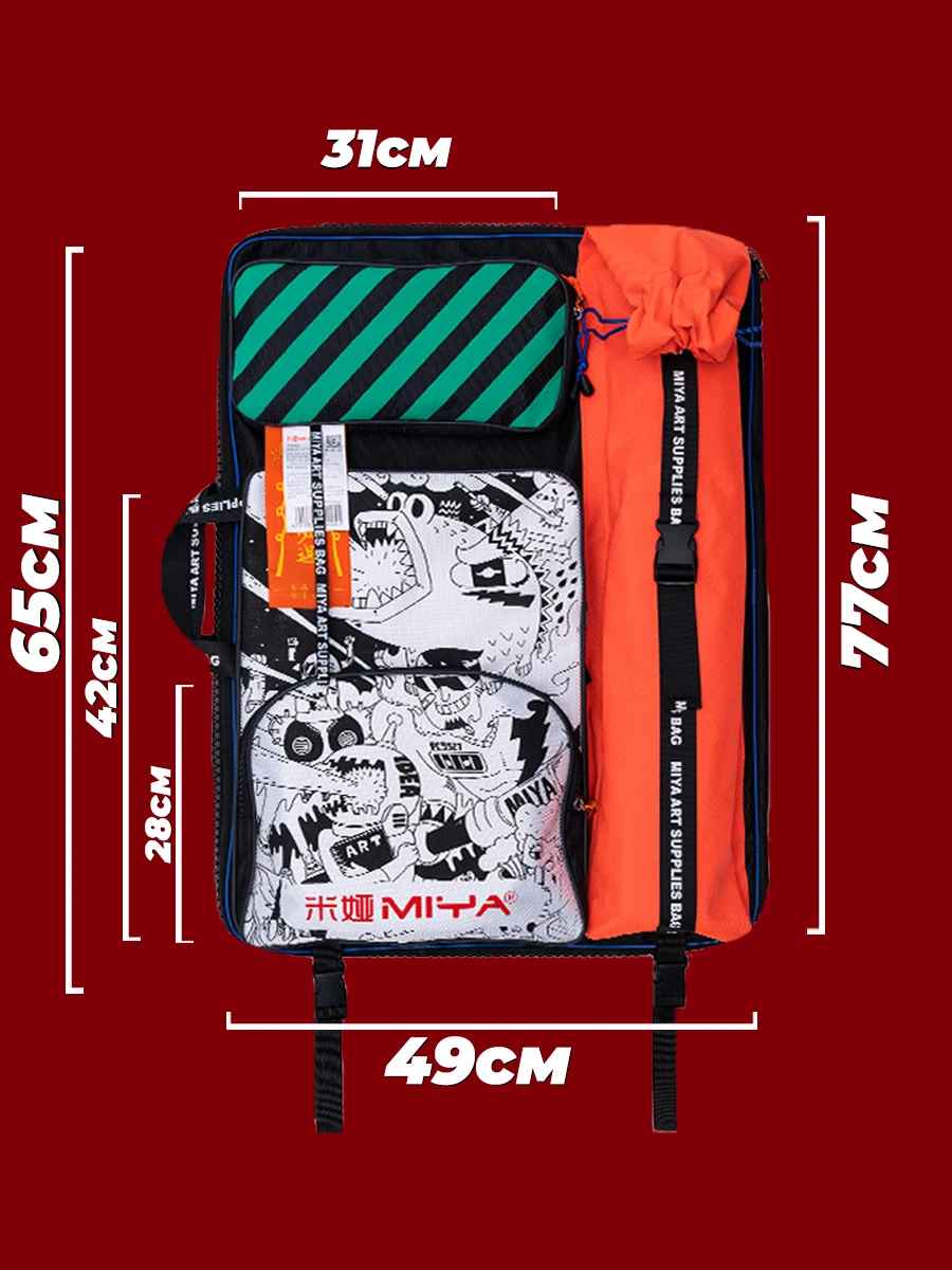 Рисунок 4 - HIMI MIYA/ Сумка для художественных