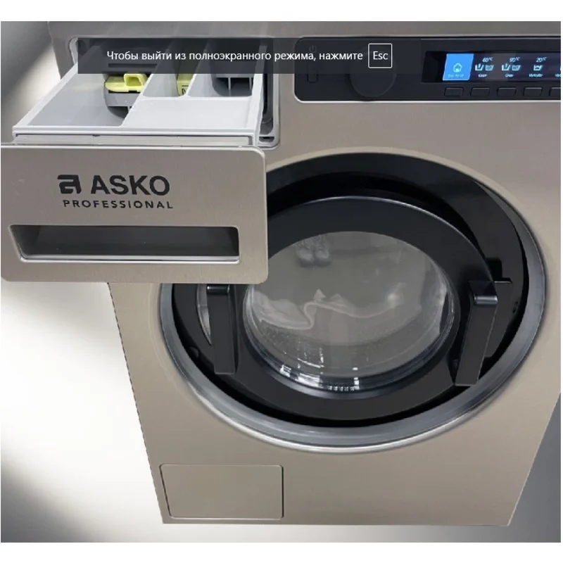 Рисунок 2 - Стиральная машина Asko WMC6743PB