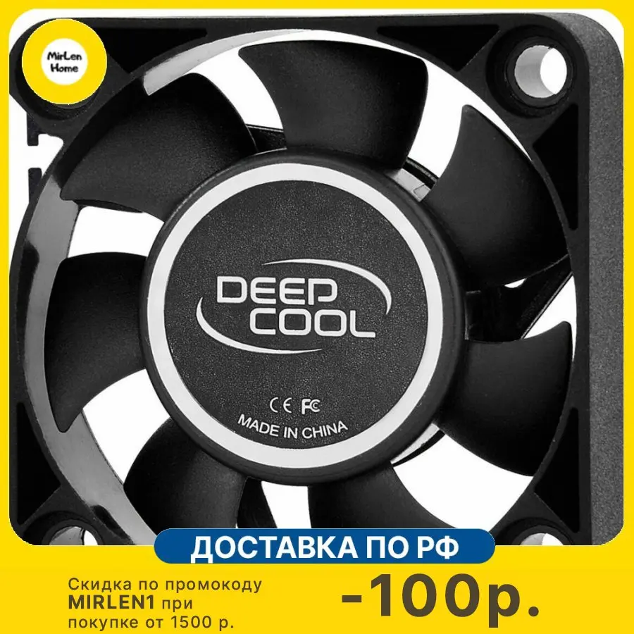 Deepcool-ventilador-xfan-40-40x40x10mm-3-pines-4-pines-Molex-24db-RET.jpeg