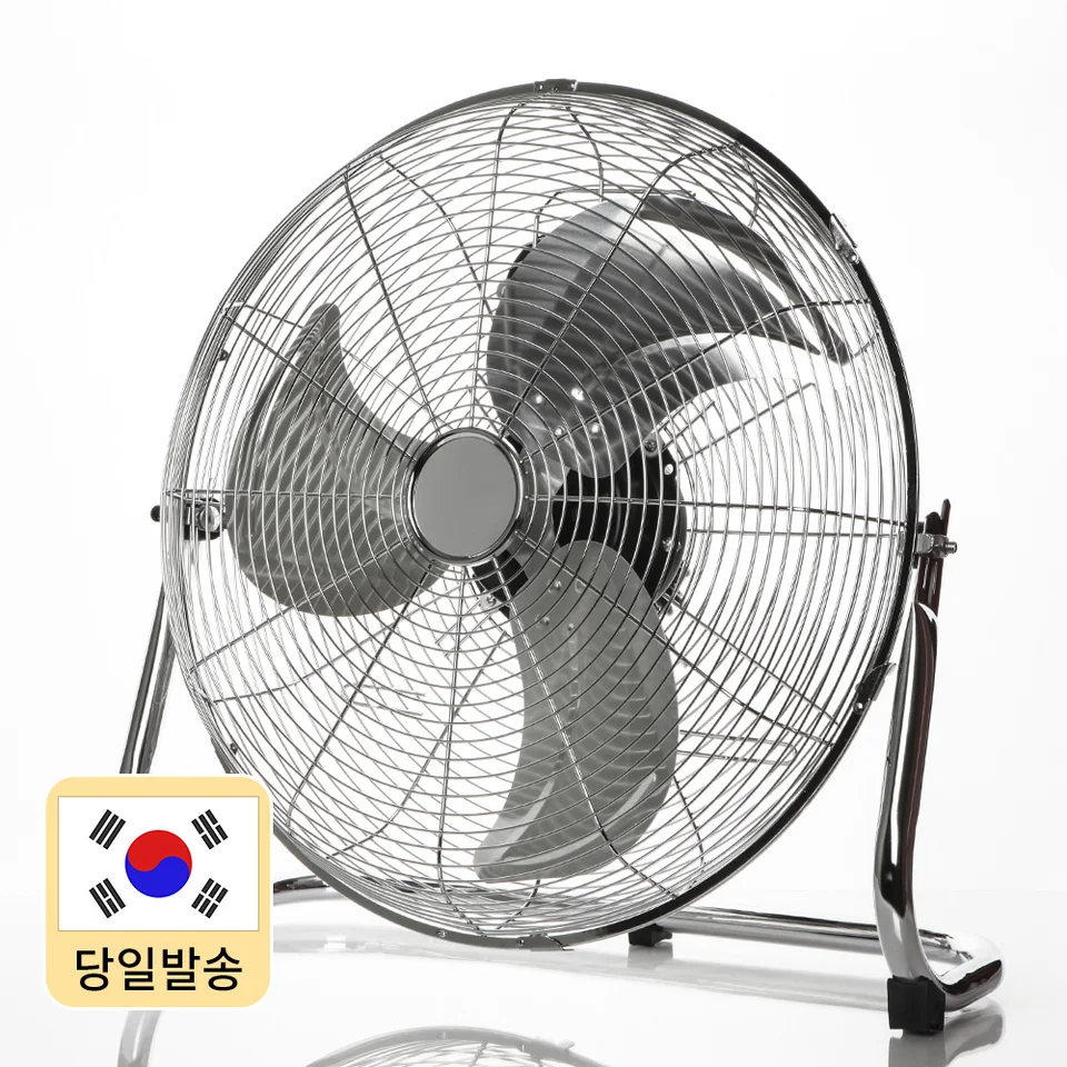 대형 공간을 시원하게 유지하는 안전하고 합리적인 선풍기