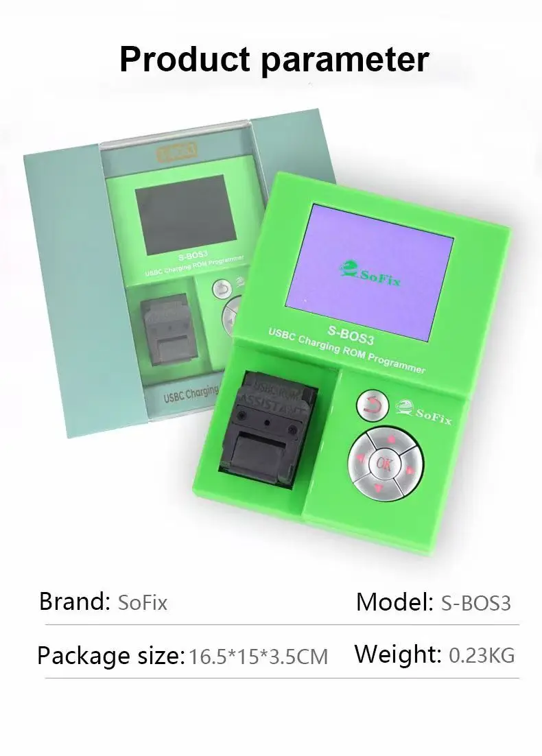 소픽스 S-BOS3 USBC 충전 ROM 프로그래머 맥북 패드 폰 2016-2013 CD3215 CD3217 ROM 데이터 쓰기 수리 도구
