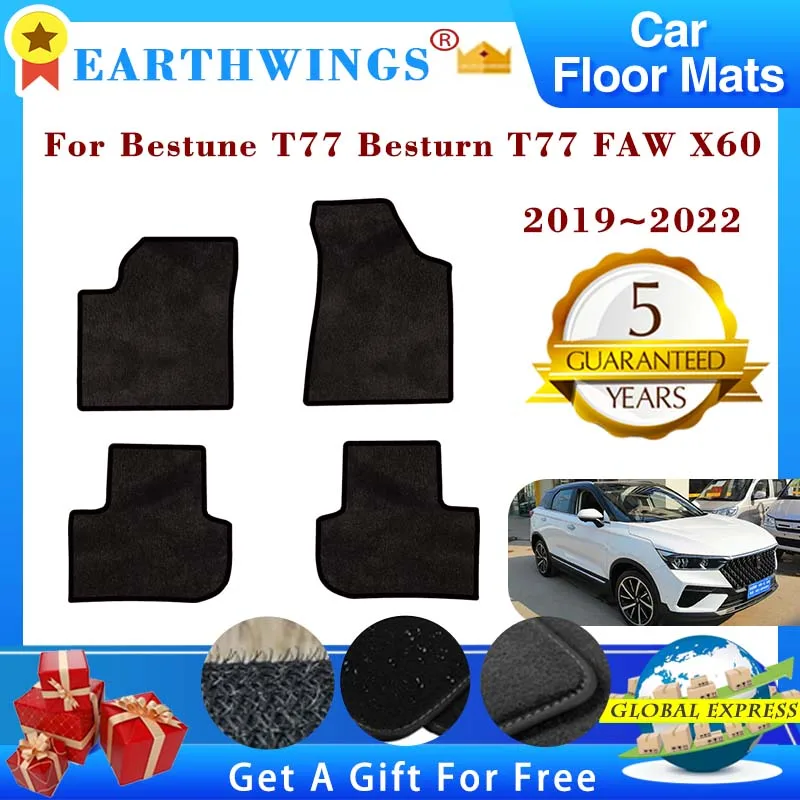 

Car Floor Mats For Bestune T77 Besturn T77 FAW X60 2020 2019~2022 Rugs Panel Footpads Carpet Cover Foot Pads Sticker Accessories