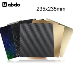 235x235mm PEI Sheet Magnetic build plate for Ender 3 pro / Ender 5 Spring Steel Sheet PEO PET PEY Plate for Ender 3 Build plate