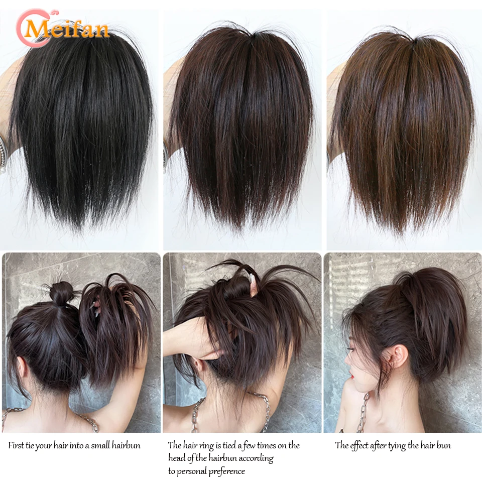 Hair Bun Extensions MEIFAN Synthetic Straight Chignon Messy Fluffy Hair Bun Elastic Band Hair Pieces Scrunchy Wrap Updo False Ponytail Extension