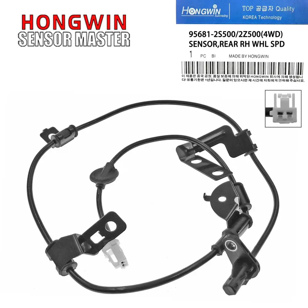 Front Rear L&R ABS Wheel Speed Sensor 95670-2S300 95680-2S500 956812S500 956802S500 For Hyundai Tucson Kia Sportage 2.0 2.4L 4WD