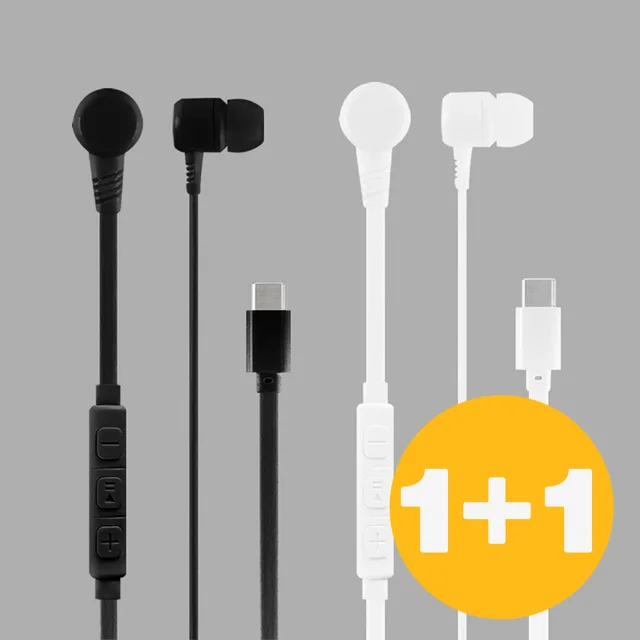 최고의 음질을 위한 아이리버 유선 이어폰: IWB-C20 최고의 음질을 위한 아이리버 유선 이어폰: IWB-C20