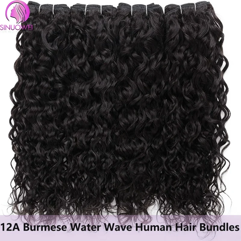 12A Burmese Water Wave Bundles Human Hair Bundles Unprocessed Virgin Natural Wet and Wavy Human Hair Extensions
