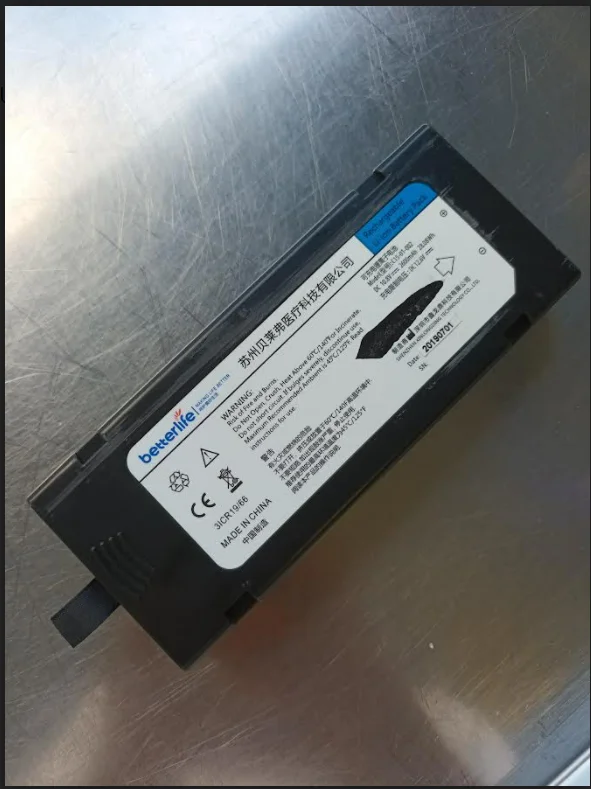 batterybetterlife108V2600mAhformultiparametricmonitorVitavue10