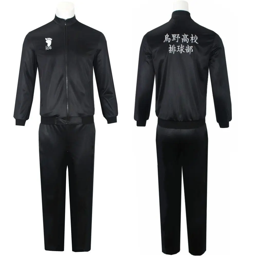 Ab4b9655eb7ed42239fe2c3b6e865febes - Haikyuu AU Store