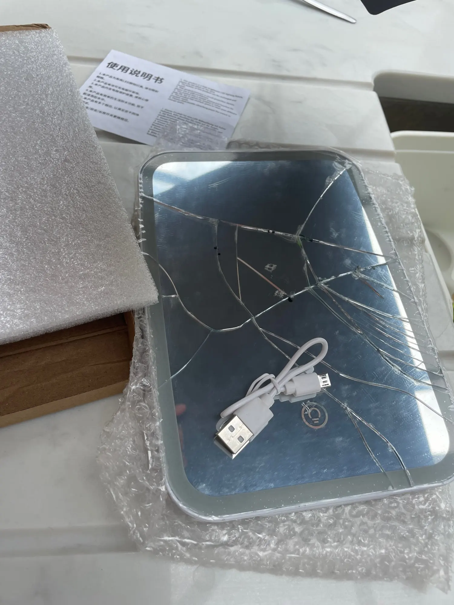 LED Tricolor Foldable Makeup Mirror - Rechargeable & Rotating Portable photo review