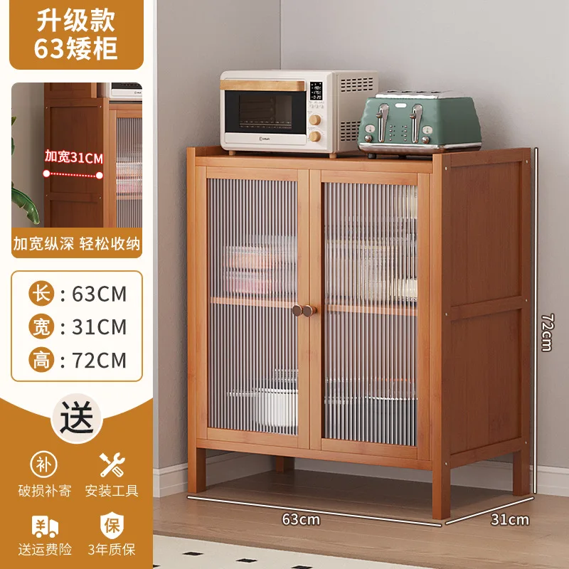 Bamboo Kitchen Storage Cabinet With Acrylic Doors-Sturdy Dining Room Cupboard Multi-Shelf Organizer Basic & Combo Available