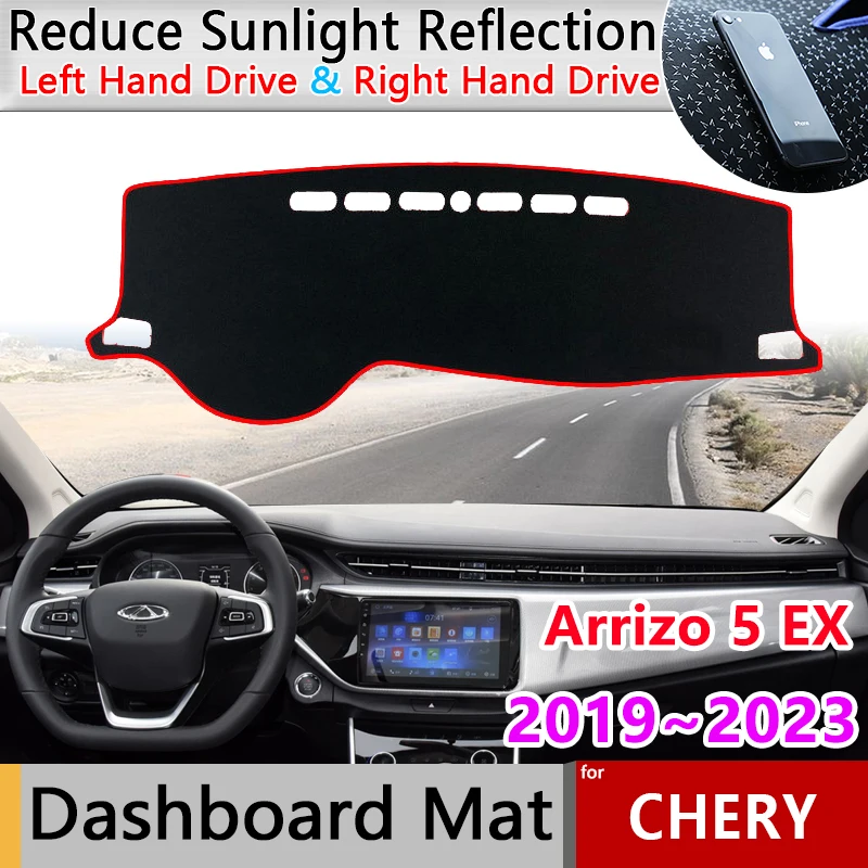 

Крышка приборной панели, коврик для Chery Arrizo 5 EX Sinogold Junxing 2019 ~ 2023 2021 2022, теневая накидка, противосолнечный автомобильный аксессуар 2020