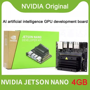 NVIDIA Jetson Nano 개발 보드 키트, AI 인공 지능, 얼굴 인식 듀얼 밴드, WIFI 딥 러닝 로봇, B01, 4GB