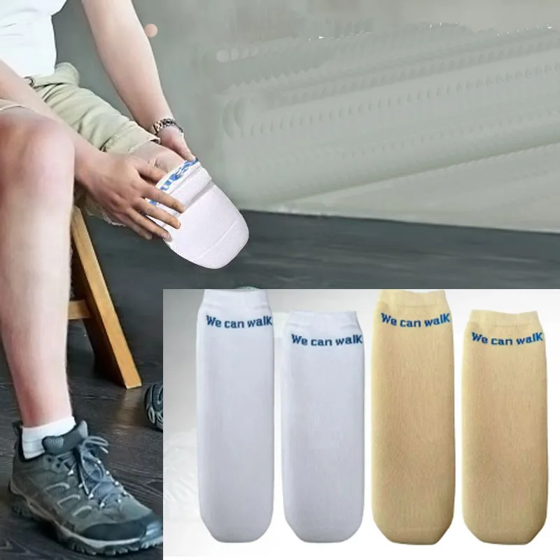 Calf Prosthetic Gel Sleeve Silicone Sock Disabled Residual Limb Leg Below Knee Amputees Sheath Soft Cover Liner Stump Amputation calf prosthetic accessories