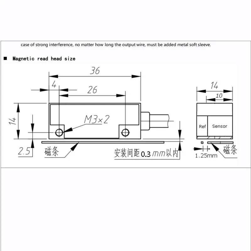 선형 스케일 자기 격자 눈금자, 원점 참조 포인트, CNC 변위 센서, 공작 기계, 디지털 디스플레이