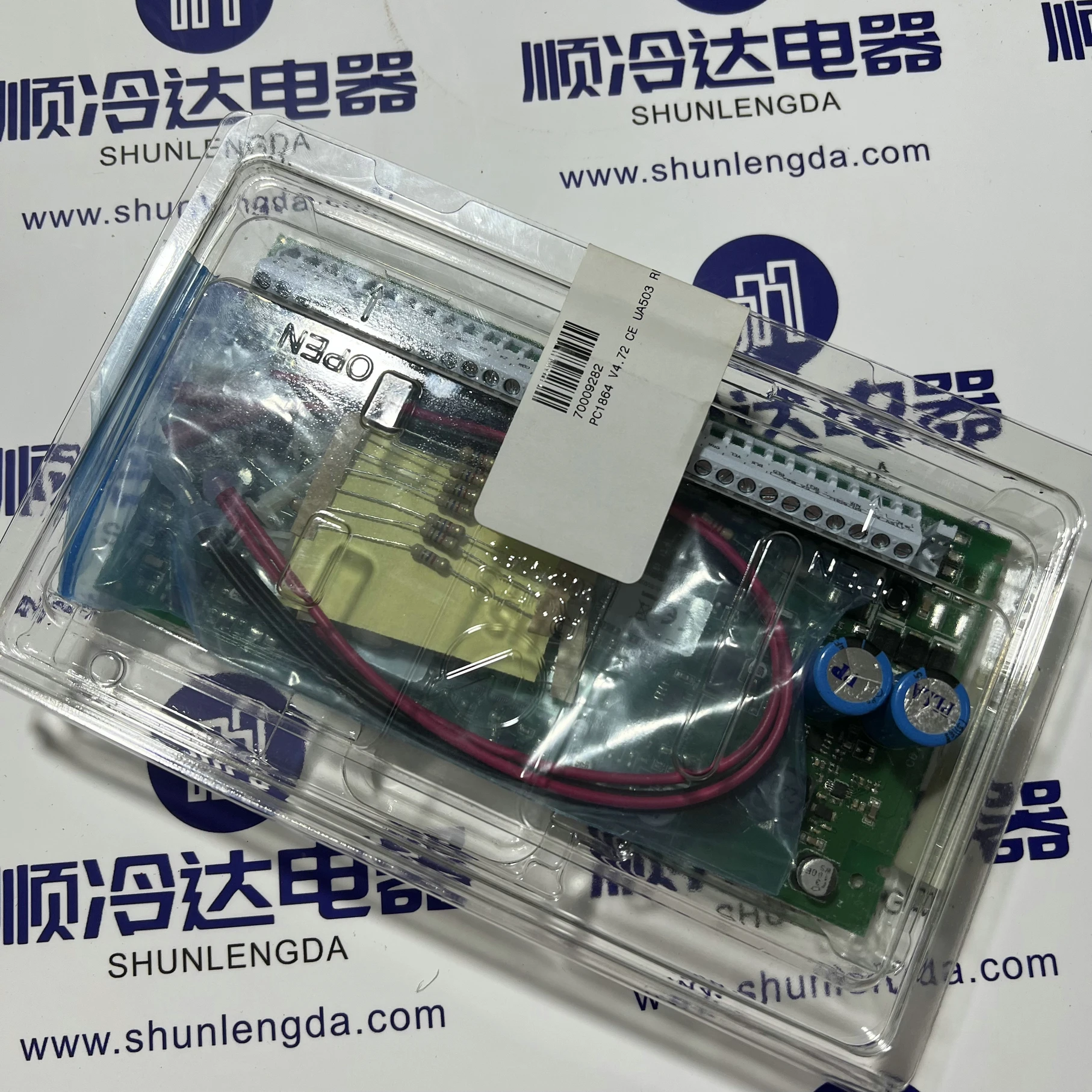 Store Home Products Feedback