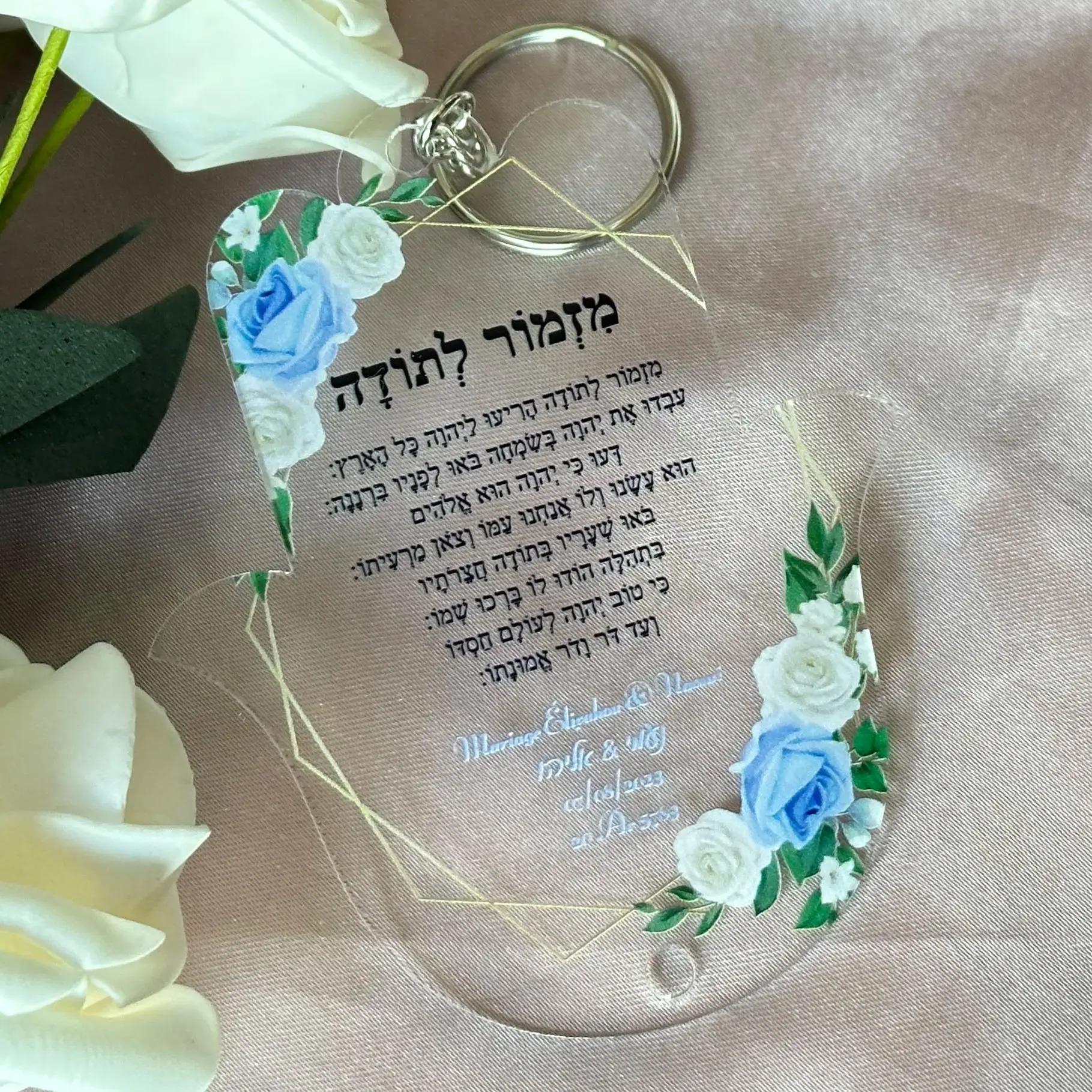 

10pcs Transparent Hamsa,Road Prayer Hamsa,Hamsa Bar Mitzvah ,Light Blue Flower Personalized Invitation,Custom Gift Decoration