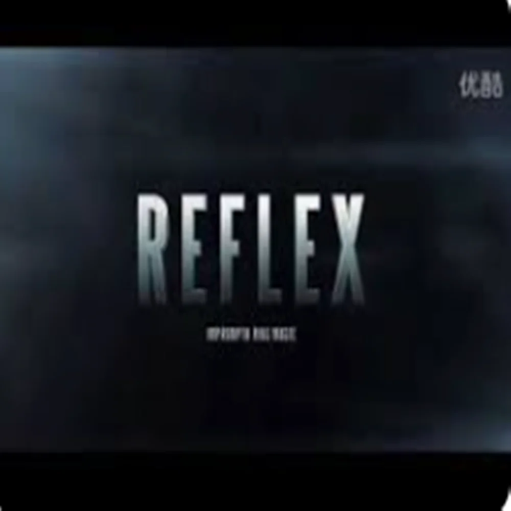 

Patrick Kun - Reflex (Instant Download)