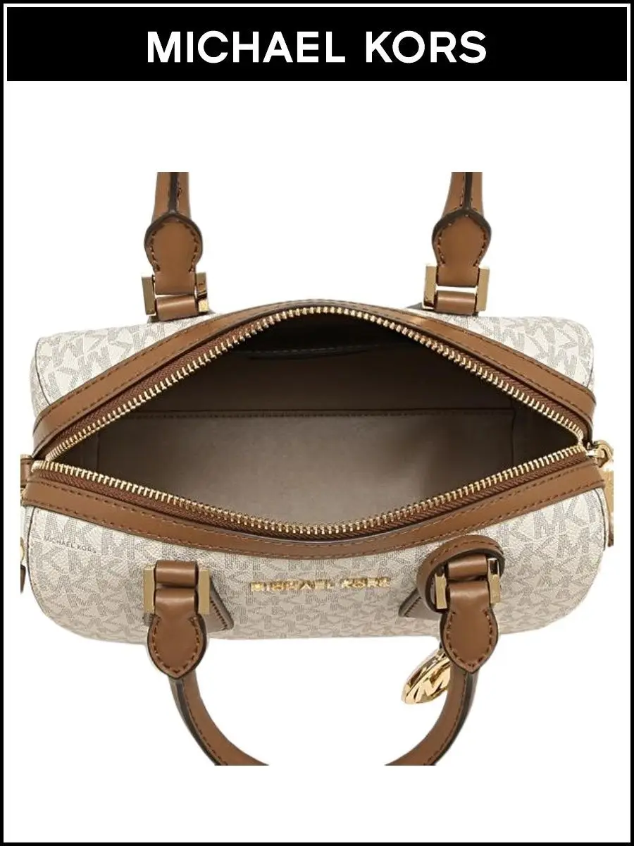 Рисунок 3 - Женская сумка Michael Kors ванильная