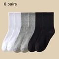 6 Pairs C