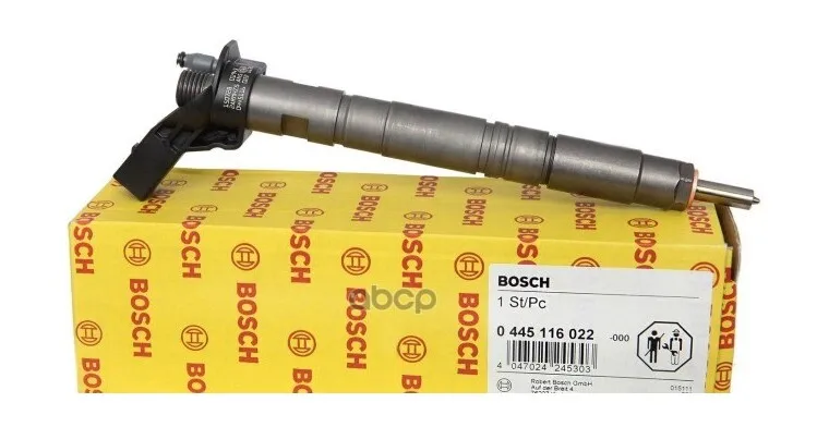 Форсунка Bosch арт