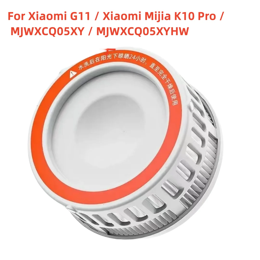 

2 шт. оригинальный для Xiaomi вакуумный Clenaer G11 /Mijia K10 Pro / MJWXCQ05XY / MJWXCQ05XYHW Сменные запасные части Hepa фильтр