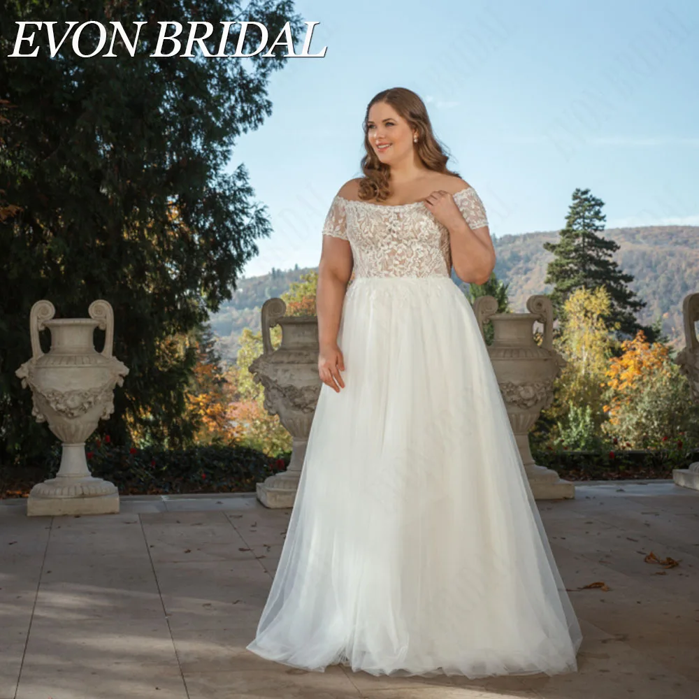 

EVON BRIDAL Civil Scoop Neck Wedding Plus Size Short Sleeves A-Line Applique Bride Gowns Hochzeitskleider Damen Große größe