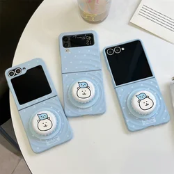 White Polka Dot Magnetic Phone Case with Magsafe and Cartoon Stand - Galaxy Z Flip5 (WK890 - 3 - With Stand)