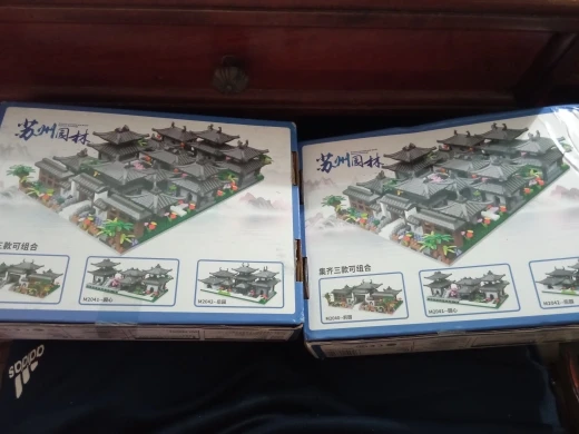 Suzhou Garden puzzle micro particle assembly type building block ethnic style building block toy photo review