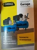 Изображение товара 3