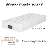 Пружинный матрас Comanlai 90 x 200 см, одинарный матрас, тихий матрас с дышащей тканью, высота 25 см, белый — изображение 3