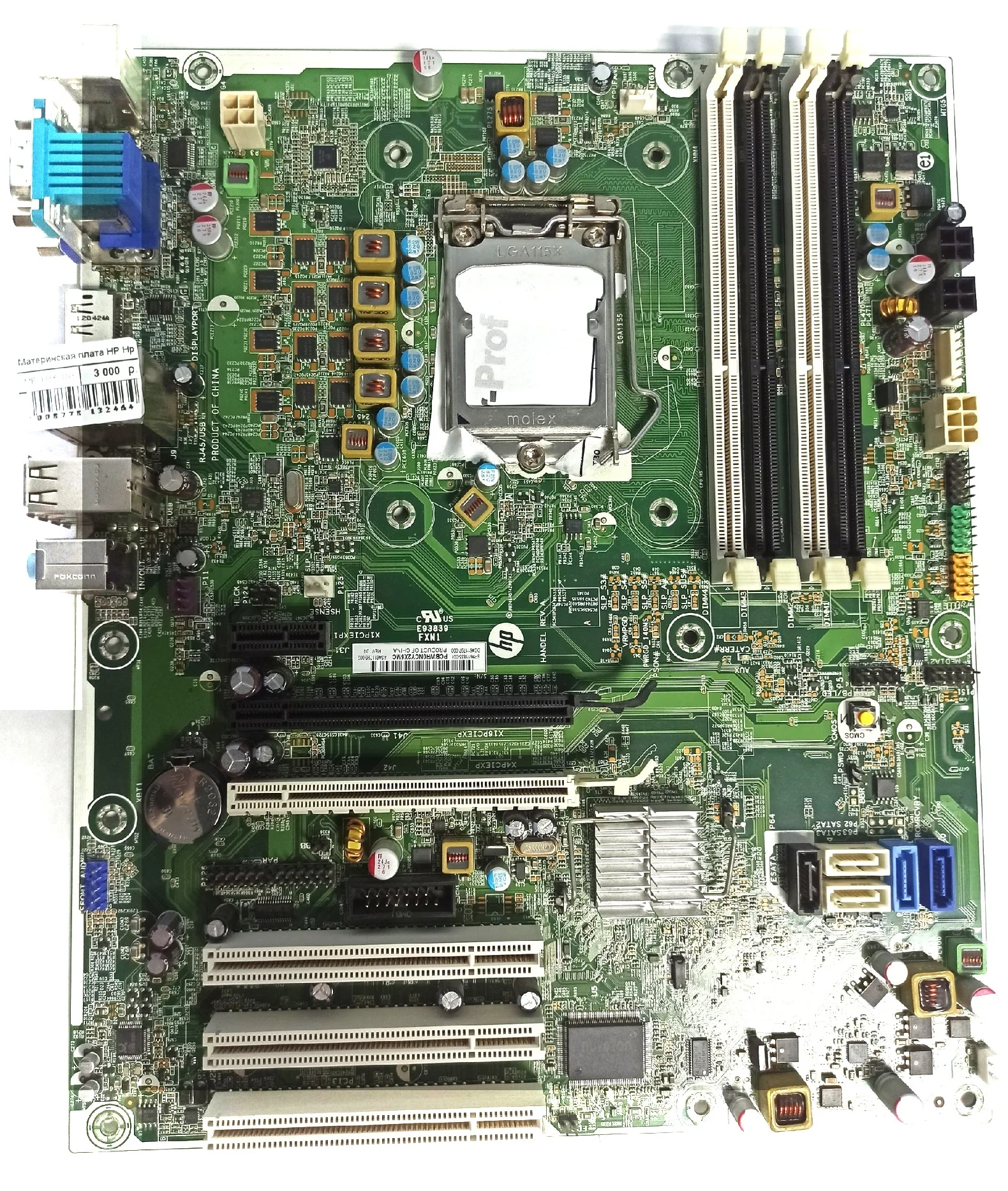 E93839 Motherboard Specs 11 - 73qqulw
