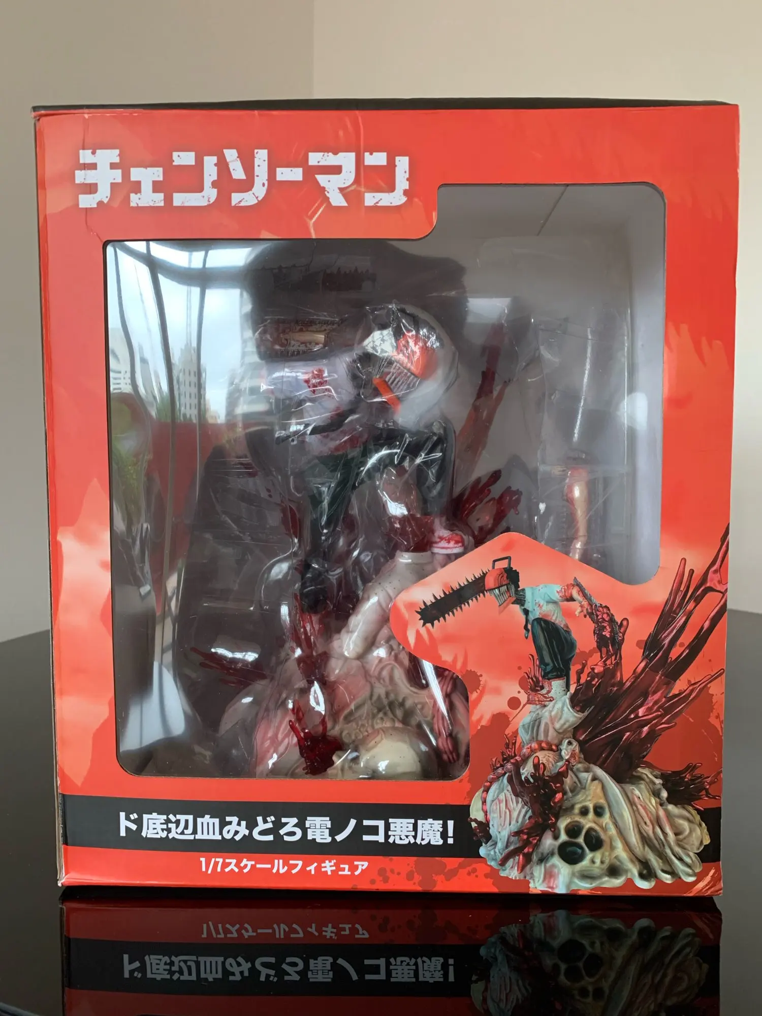 29cm Chainsaw Man Denji Action Figure photo review