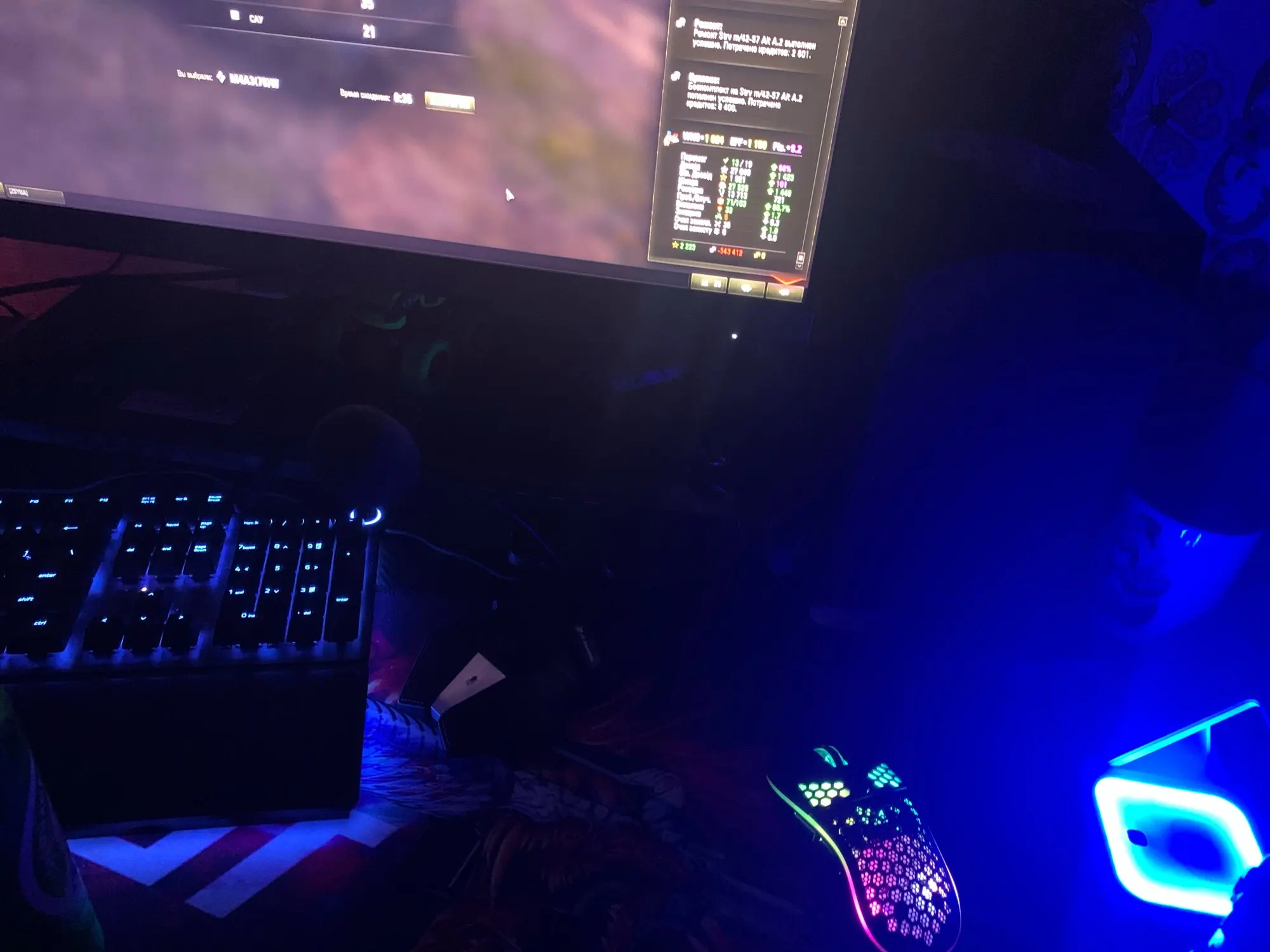 User picture