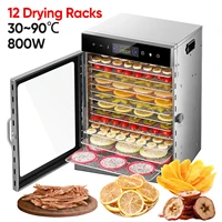 Déshydrateur alimentaire intelligent 12 plateaux avec minuterie 24H et éclairage, 220V, pour fruits, légumes, viandes et autres aliments 1