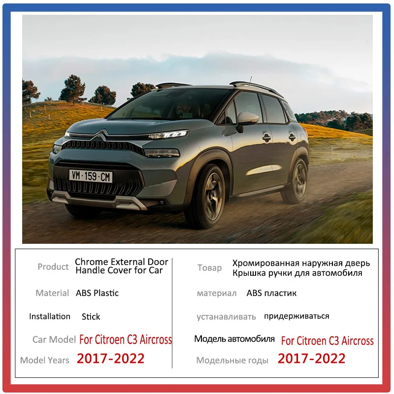 Auto Chrom Tür Griff Für Citroen C3 Aircross 2017 ~ 2022 Luxuriösen Außen  Auto-Styling Anti-scratch Auto zubehör 2020 2021 - AliExpress